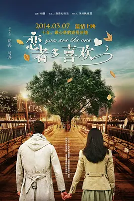 欧美一级日本一级韩国一级